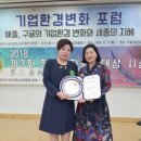 대원기업주식회사 네이버블로그
