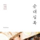 블루리본(BR) 이미지