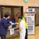 녹산초등학교 이미지