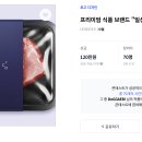 (주)정우디자인 이미지