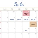 한화꿈에그린경로당 이미지