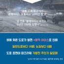 김제한의원 이미지