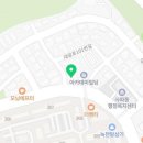 대풍치과의원 이미지