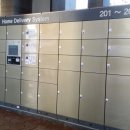 예다음2차 A | 에스라커 S-LOCKER 충북혁신영무예다음2차 아파트 무인 물품 보관함 설치후기
