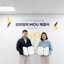 (주)한케어 이미지