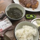 대촌공원 | 광주 남구 빛고을농촌테마공원 주변 맛집 대촌추어탕 주차장