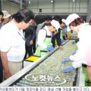 승주유통 이미지