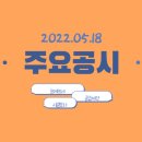 다올우노 이미지