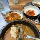 국가대표 흑염소 이미지