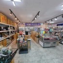 달산상회