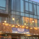 고개너머 | 제주 하도 해수욕장 도보 5분거리 오션뷰 독채 숙소, &lt;바다너머집 해변점&gt; 방문후기 내돈내산