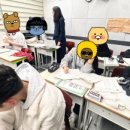 이안의학원