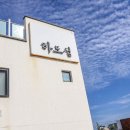 호텔엠씨씨 이미지