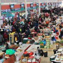 함평천지전통시장 이미지