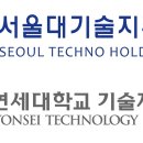 아이큐어 주식회사