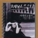 제비당구장 이미지