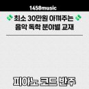 베스트교재 이미지