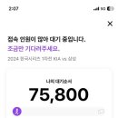 무인5 이미지