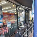 지에스(GS)25 대전로또점 이미지