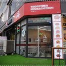 투게더피치 - 양산시 | 투게더피치