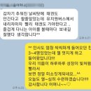 성요셉어린이집 이미지