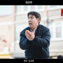 내가강정이닭 이미지