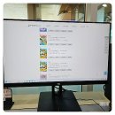 상록수도서관 동아리실(3층) 이미지