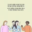 행복한마당 이미지