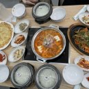 은우네생고기김치찌개 이미지