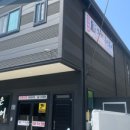 흑산홍어집 이미지