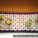 착한몬테소리어린이집 이미지