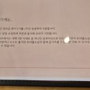 저스트카츠 이미지