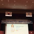 JNS 유도 체육관 네이버블로그
