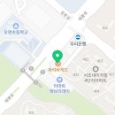 파리바게트서초네이처점