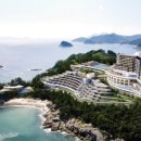 쏠비치 호텔 남해 이미지