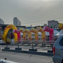 옹달샘시장 | 충주 옹달샘시장 추억의장터 축제 4월 18~21일 지곡다리 품바공연 야시장