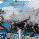 풍년청과 이미지