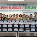 장구락척정형외과의원 이미지