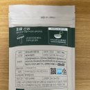 주식회사네이피