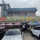 일번지회센타