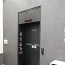 경인로43길 이미지