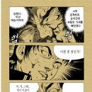 럭키-짱 이미지