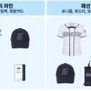 키즈클럽 이미지