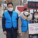 전몰군경미망인회 이미지