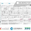 대양상사 이미지