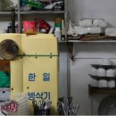 혜원여자고등학교 이미지