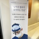 금손커튼블라인드 이미지