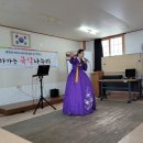 학동마을회관 이미지