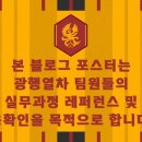 영일기획 이미지