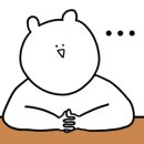 청라장어마을 이미지